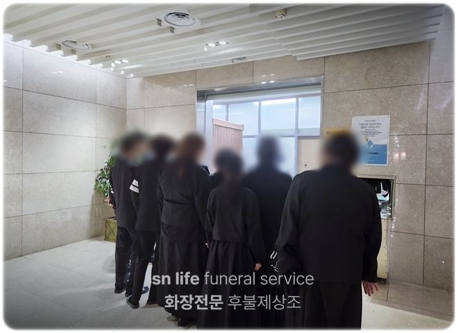 호반병원장례식장_sn라이프 장례정보