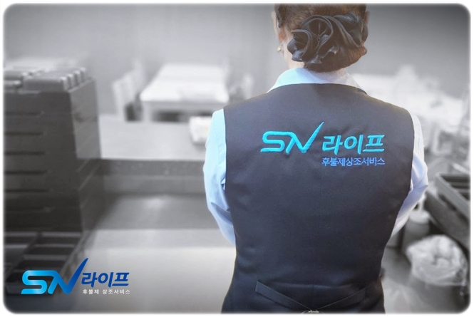 동래한서병원장례식장 장례기간 비용