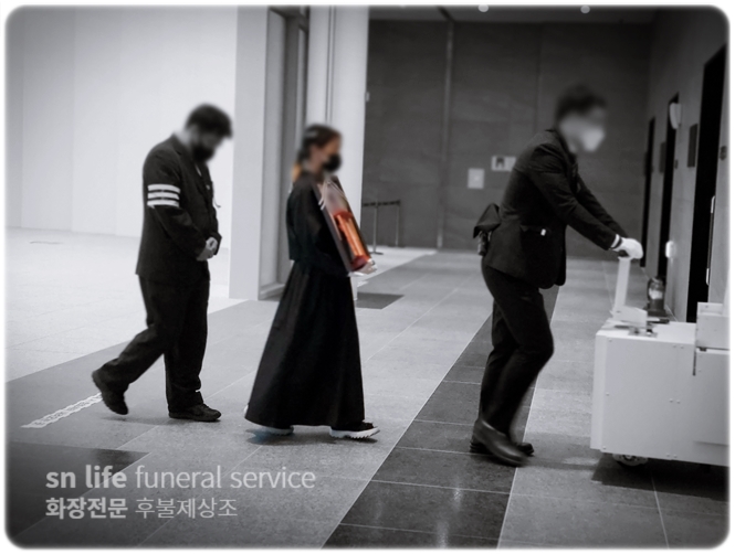 울산장례식장 비용 장례준비도 SN라이프에서