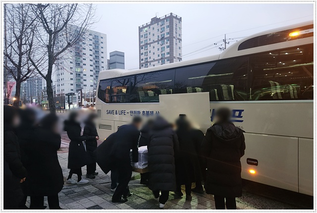 김천의료원장례식장