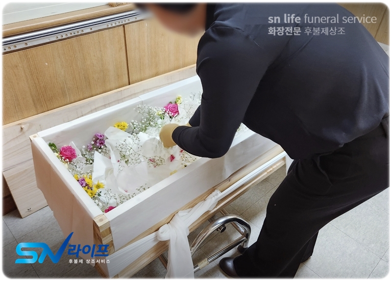 삼성창원병원장례식장 분향실, 제단비용 가족장례식