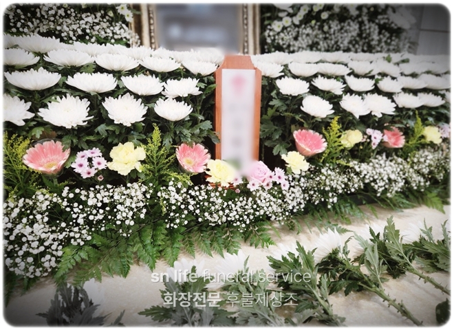 바른병원장례식장_sn라이프 장례정보