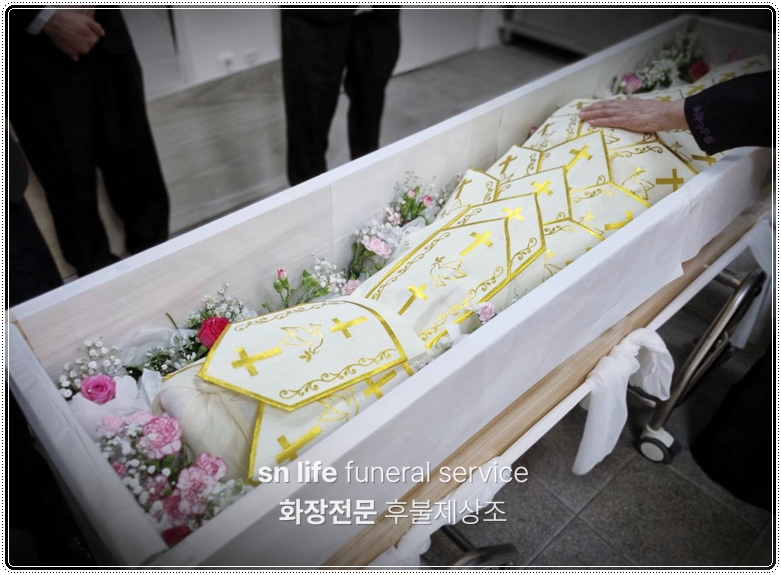 수원시연화장 추모의집_sn라이프 장례정보