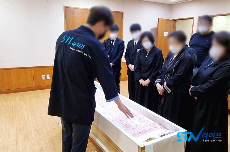 함백산추모공원장례식장가족장