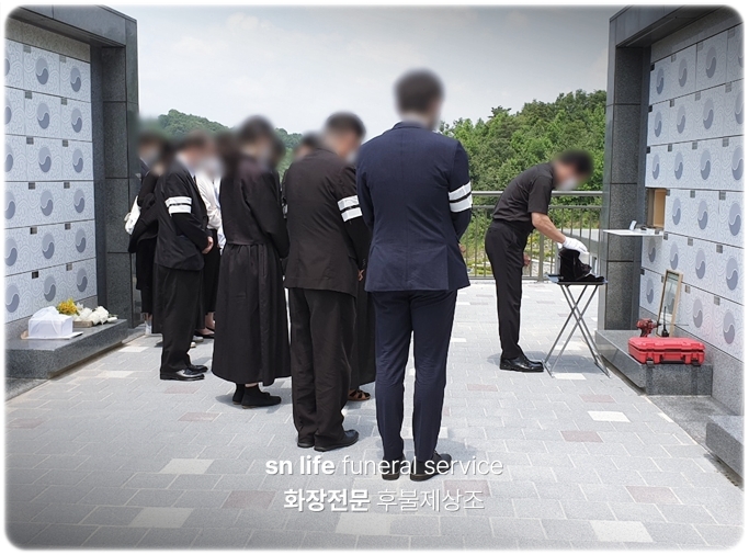 정다운장례식장 상주역할_sn라이프 장례정보