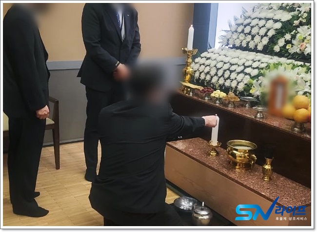 국립중앙의료원장례식장