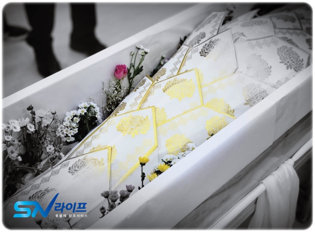 동의의료원장례식장 비용 안내｜부산영락공원 산골까지
