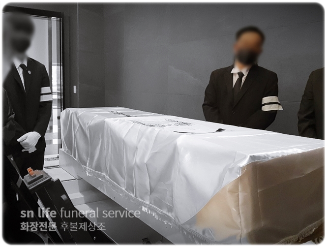 울산영락원장례식장의 빈소, 비용, 장례식 상주