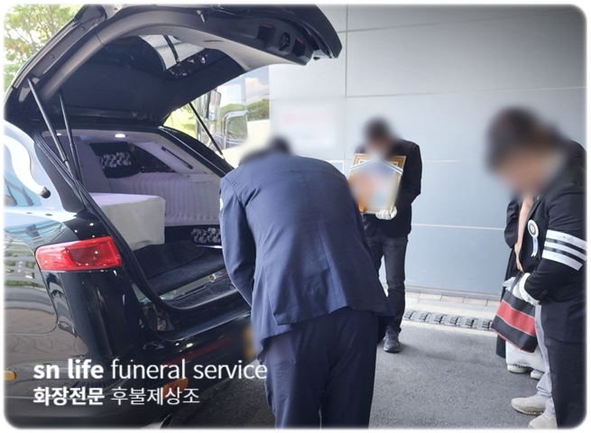 유성선병원장례식장 비용과 기독교 장례 절차 준비