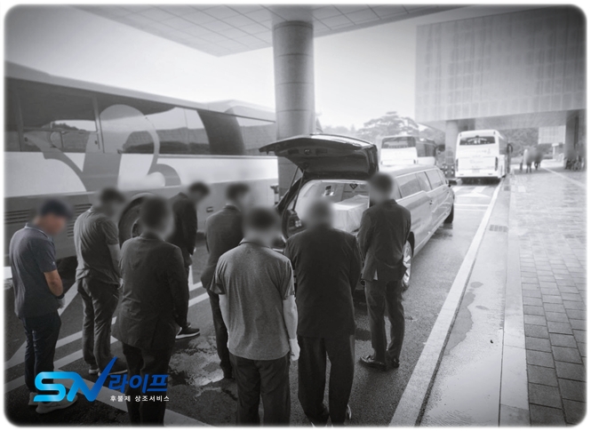 장례비용 예산_sn라이프 장례정보