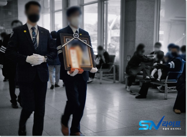 대구동산병원장례식장빈소장례식절차비용