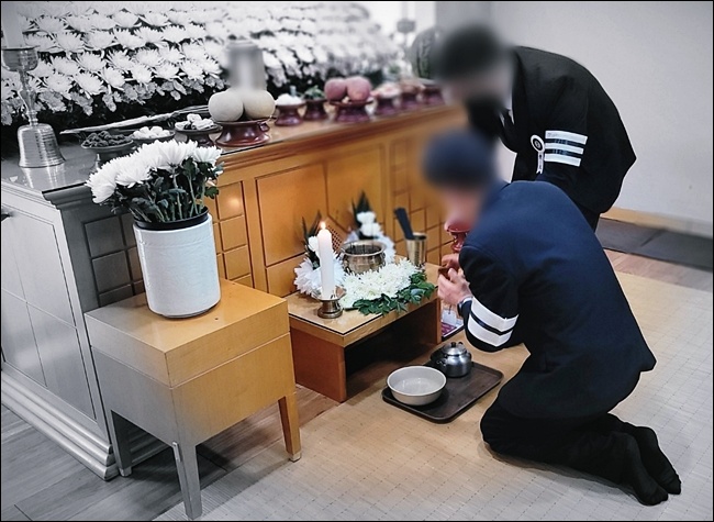 상주역할