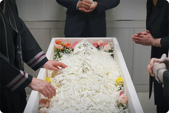 기독교장례절차