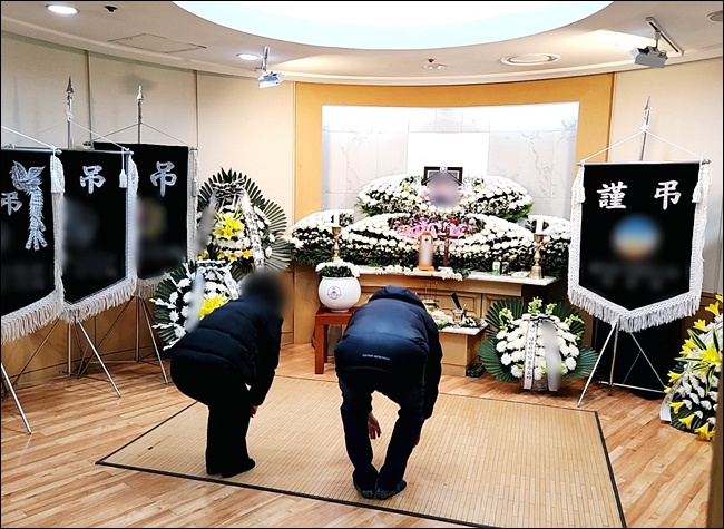소규모장례