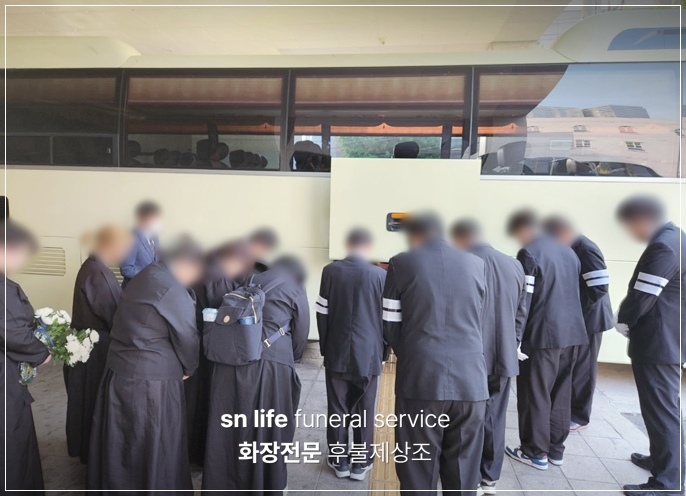 천안추모공원_sn라이프 장례정보