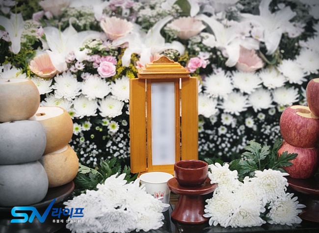 메리놀병원장례식장