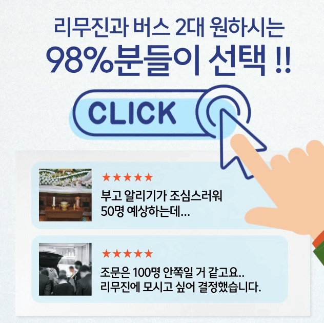 sn179 상품 바로가기