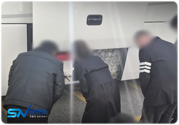사하구민장례식장 비용 위치 안내, 장례후절차