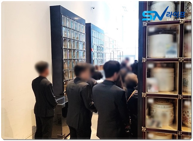 원진녹색병원장례식장특실