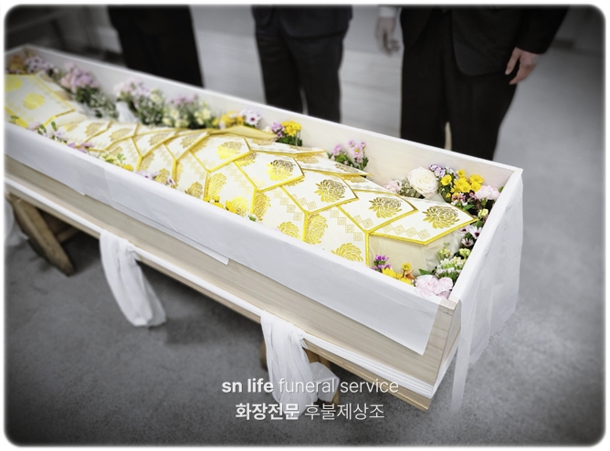 입관용품_sn라이프 장례정보