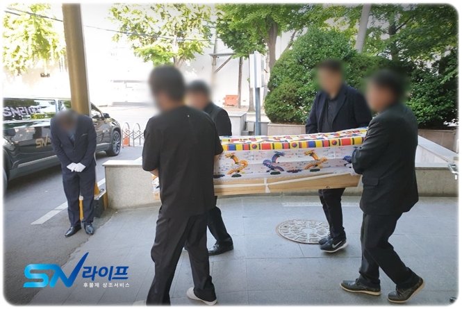 구로성심병원장례식장 조모상 위로