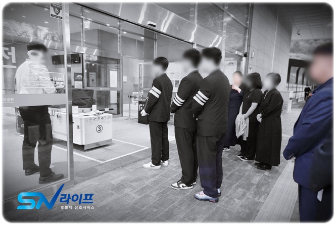 구로성심병원장례식장 조모상 위로