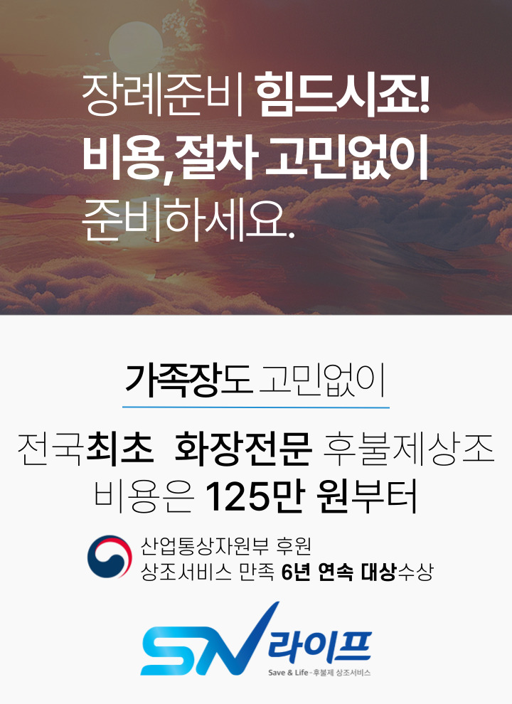 125만원
