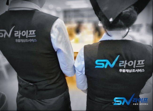 광명성애병원장례식장비용
