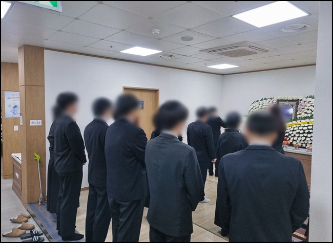 가족장례식