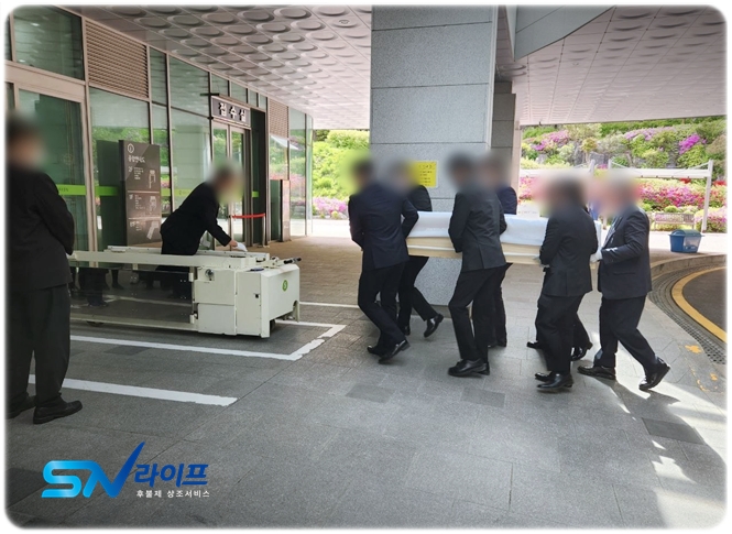 청주시장례식장_sn라이프 장례정보