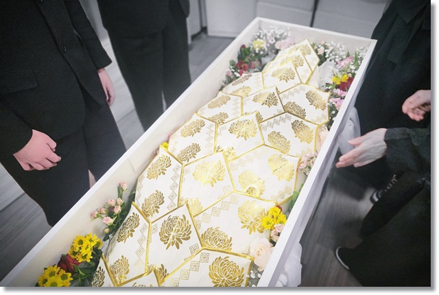 장례식장발인절차