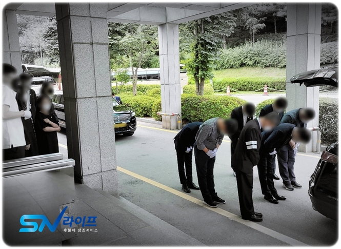 청주의료원장례식장_sn라이프 장례정보