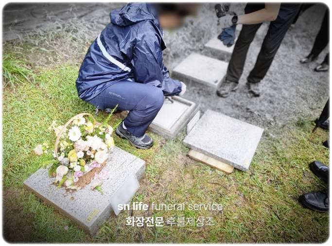 경기도의료원파주병원장례식장_sn라이프 장례정보
