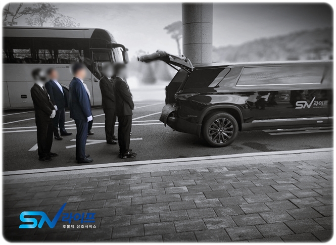 배성병원장례식장_sn라이프 장례정보