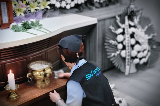 강릉동인병원장례식장빈소