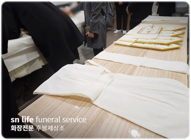 유성선병원장례식장 비용과 기독교 장례 절차 준비