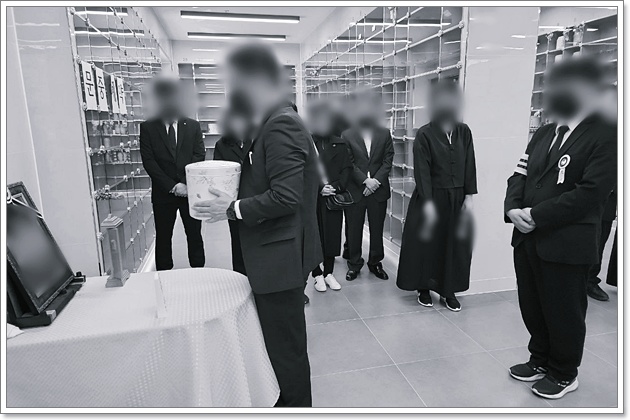 화성함백산추모공원비용