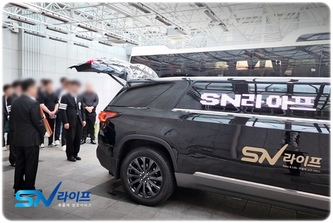 고신대복음병원장례식장 운구인원