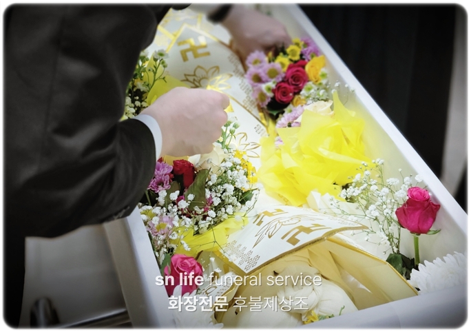 성요한병원장례식장_sn라이프 장례정보