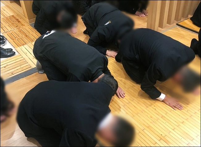 후불상조가족장