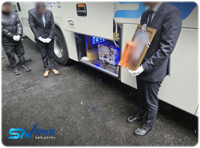 건양대학교병원장례식장 부친상 장례 상조 비용