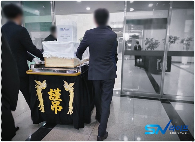 상계백병원장례식장비용빈소현황기초생활수급자장례비