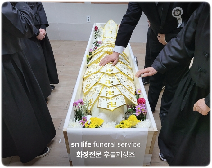 창원한마음병원장례식장 _sn라이프 장례정보