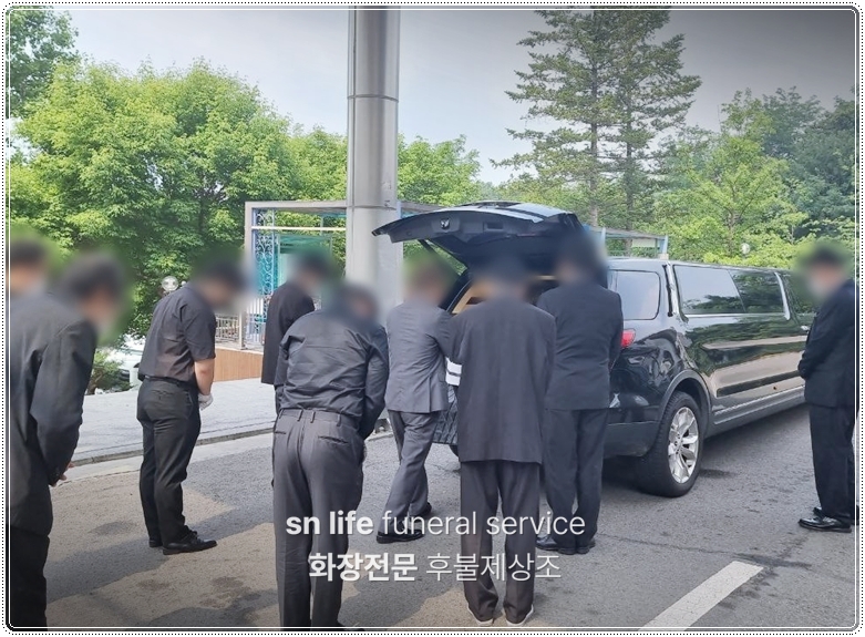 국립하늘숲추모원 수목장_sn라이프 장례정보