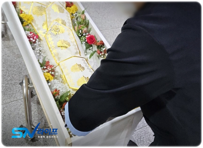 성요셉병원장례식장_sn라이프 장례정보