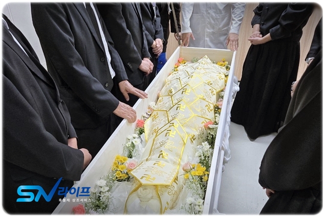 구로성심병원장례식장 조모상 위로
