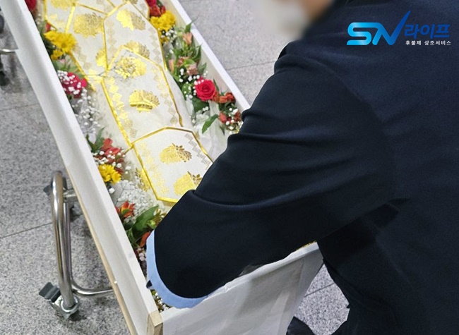 효경G병원장례식장비용