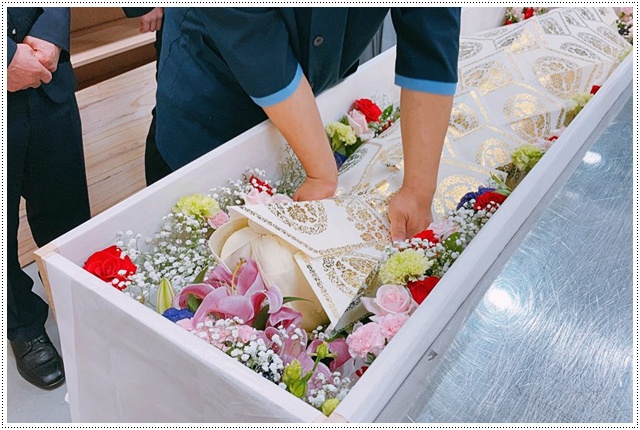 뉴타운장례식장