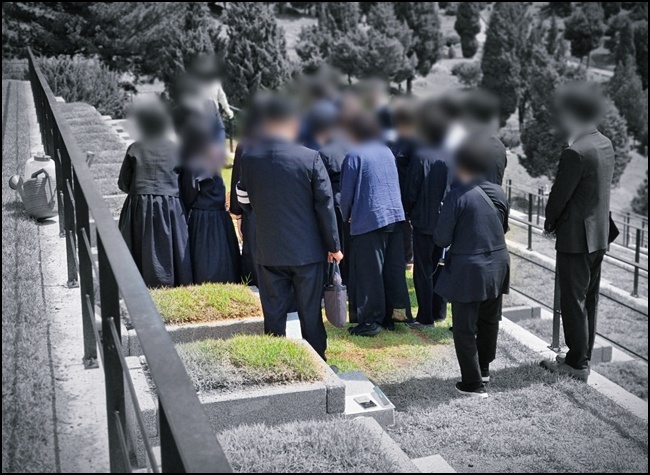 추모