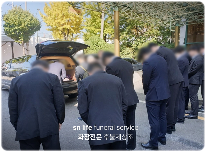 김포시추모공원 봉안담 자연장_sn라이프 장례정보